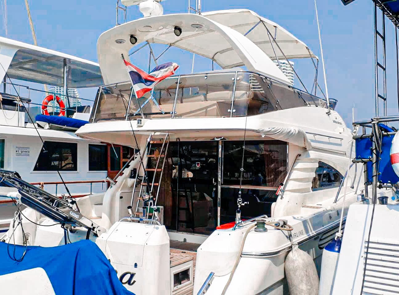 เรือยอชต์มอเตอร์ขนาด 55 ฟุต