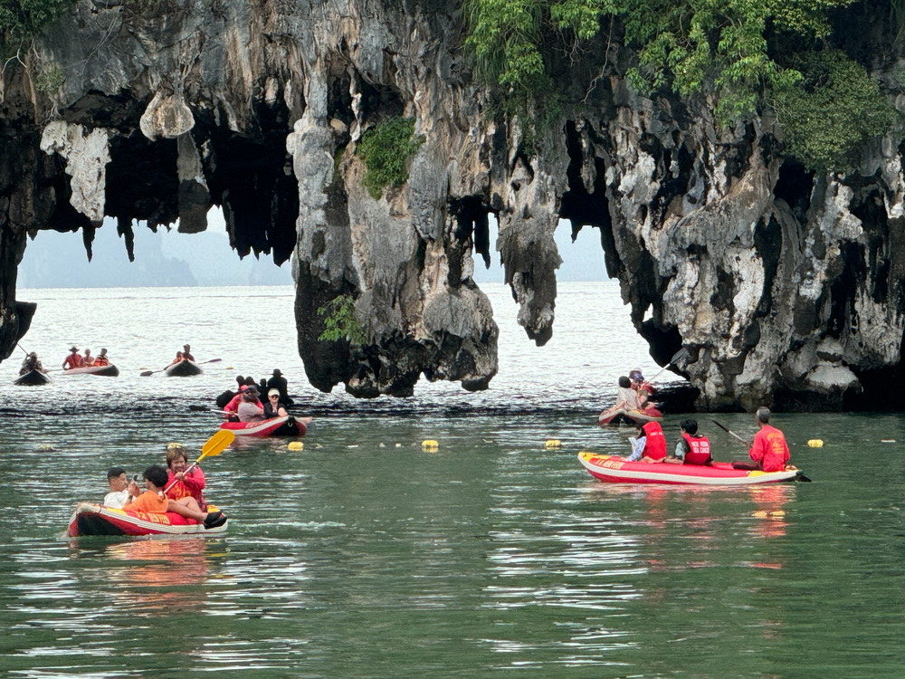 Island Dream: James Bond Island
