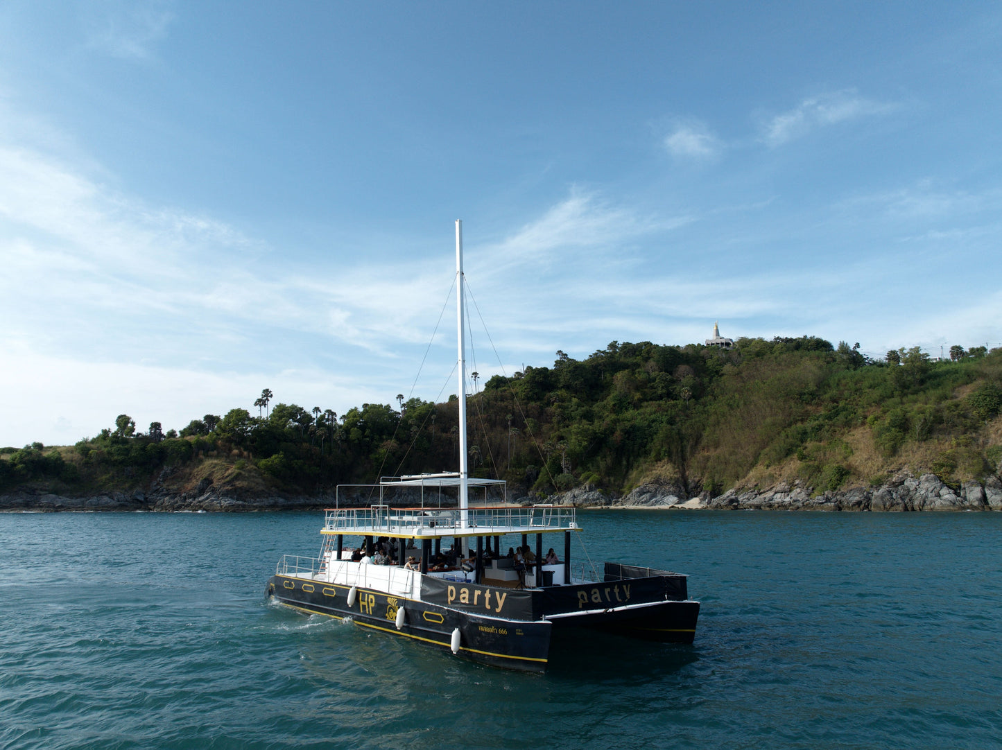 Archer: Racha and Coral Island