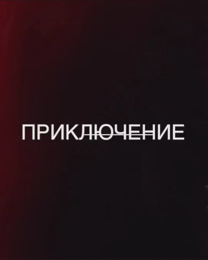 Главная Река Бангкока на Гидроцикле